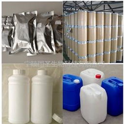 歡樂購 酵素價格 型號 圖片