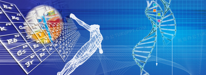 生物科技 解鎖未來(lái)生命的數(shù)字畫(huà)卷——高清背景素材免費(fèi)下載指南