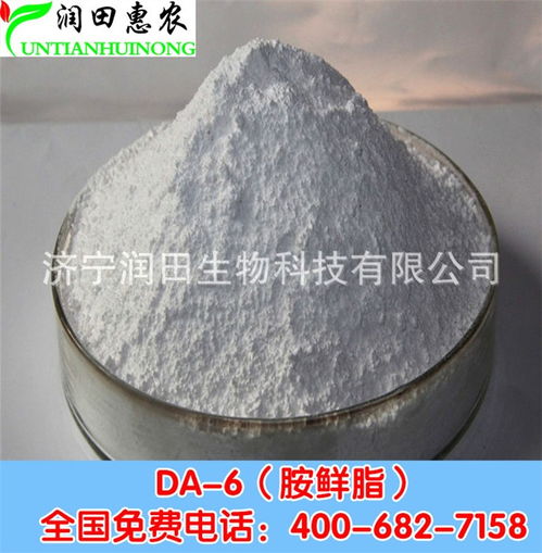 潤(rùn)田生物 深耕胺鮮酯領(lǐng)域，引領(lǐng)生物科技新浪潮